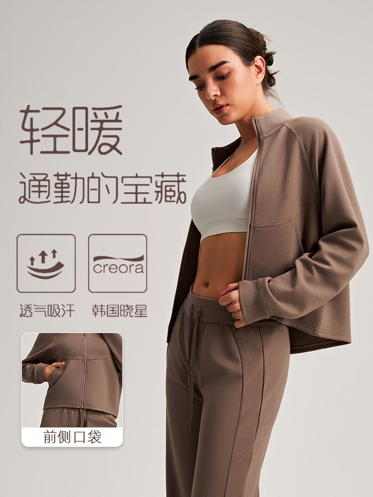 Otoño y invierno temperamento de collar vertical abrigo deportivo mangas largas delgado versátil ropa de fitness delgada bolsillo grande chaqueta casual suelta