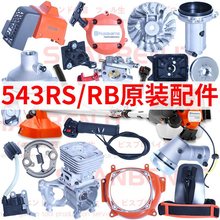 �����A543RS��ݙC�����ȫͨ�ñ�ؓʽ��ݙC��������׆���