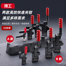 ���يA�Q���b�A�̶���HS GH 70200A 70730A 71230A 72430A 70200B