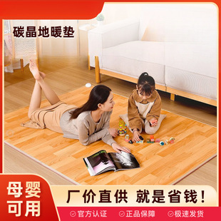 ʯīϩ̼����ů�|�؉|�؟�|�l��늟��̺�͏d���˼ӟ�|����