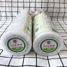 lԺIPEʳƷrĤlȾlClhͰ^lƷ