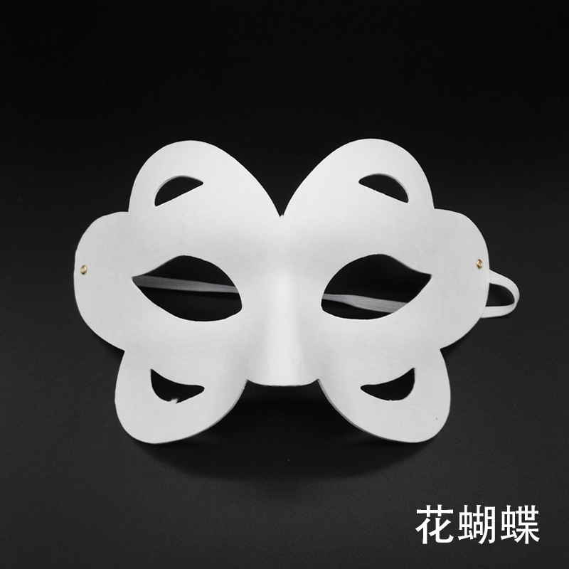 Carnaval máscara de papel pulpa en blanco pintado a mano Copa del Mundo pintura de ayudas didácticas de jardín de infantes 3D DIY pintado a mano facial