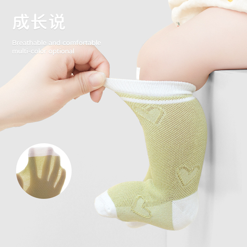 Calcetines largos para bebé, malla fina, con bloques de color, estilo coreano, unisex, calcetines hasta la pantorrilla para recién nacidos y niños pequeños.