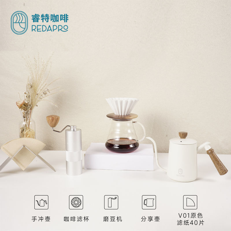 Hogar americano estilo simple mano café traje regalo cafetera caja de regalo de cinco piezas regalo práctico y elegante