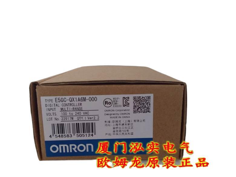 E5GC-QX1A6M-000 Omron original genuine goods