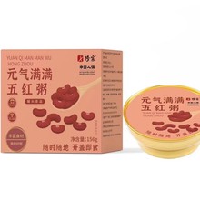 ��C��Դ�^���S���A�t���y����Ԫ��M�M��t��Ҭ��޲�����༴ʳ