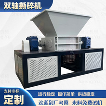 ����ľ�ďN�������U�F����C �����p�S�z�ϰ�ԭľ�Ҿ�˺��C�D��