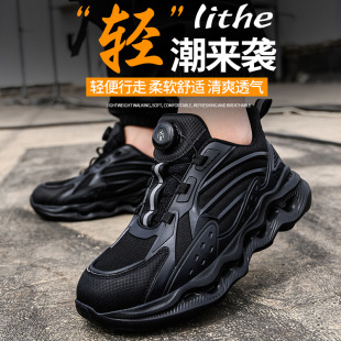 ���D�~�۷��ҷ��̄ڱ�Ь�p���\�ӷ�����ĥ��ȫЬ���R�d�S�����l