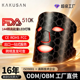 FDA510K�J�C�t�����ֹ⯟led �t�{����ş��t�������������