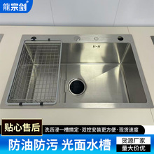 Դ�^���S���l���üӺ��P�ϴ��ۏN��ϴ����ϴ��ع����β�