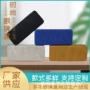 pu便携式时尚眼镜收纳盒