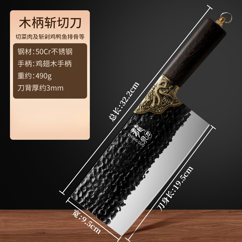 Cuchillo de cocina de Longquan cortador de doble propósito cortador de corte ultra rápido cuchillo de corte de acero de manganeso doméstico cuchillo de corte de forja y punción cuchillo de cocina conjunto de cuchillos