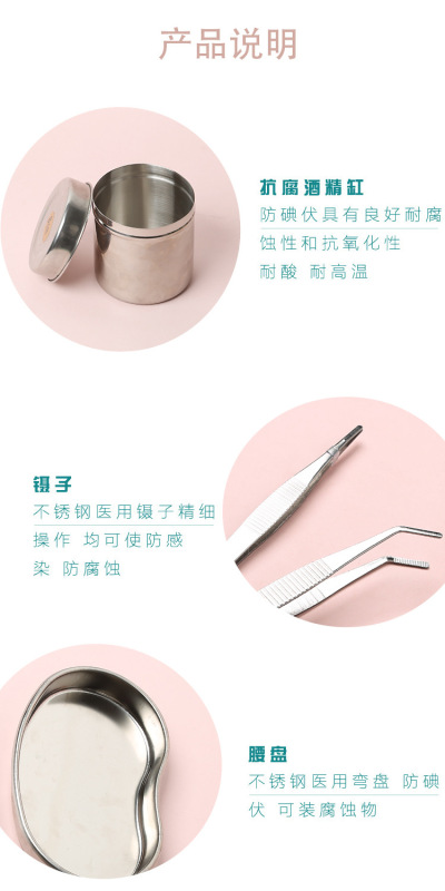 https://www.toonies.cn3.jpg_800x800.jpg