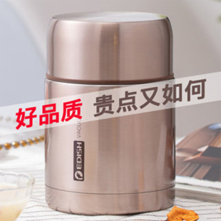 EDISH�F���� 316���P���ձ���� �F���ޠF���W������М���