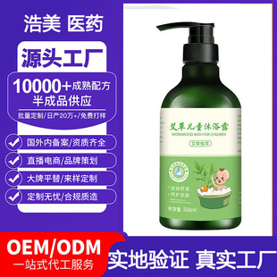 �������݃�ͯ��ԡ¶ȫ�������\�x���x������ҧ��ͯ������ԡ¶����