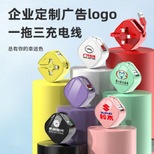 �¿�����һ������������s����һ���5A��늾�С�YƷӡ�ƏV��logo