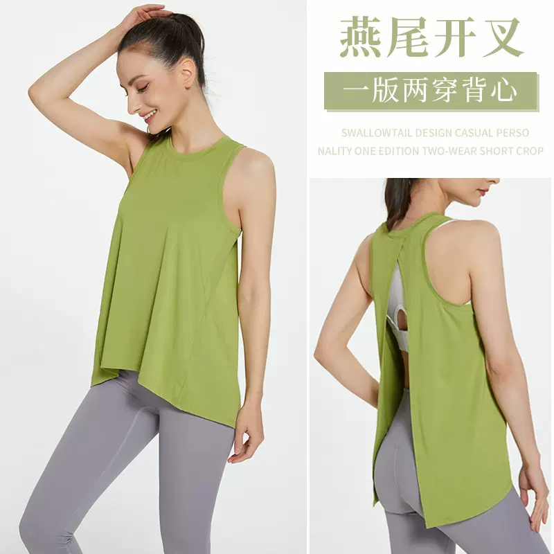 lu瑜伽背心宽松跑步健身美背夏季速干绑带蝴蝶结无袖运动罩衫女