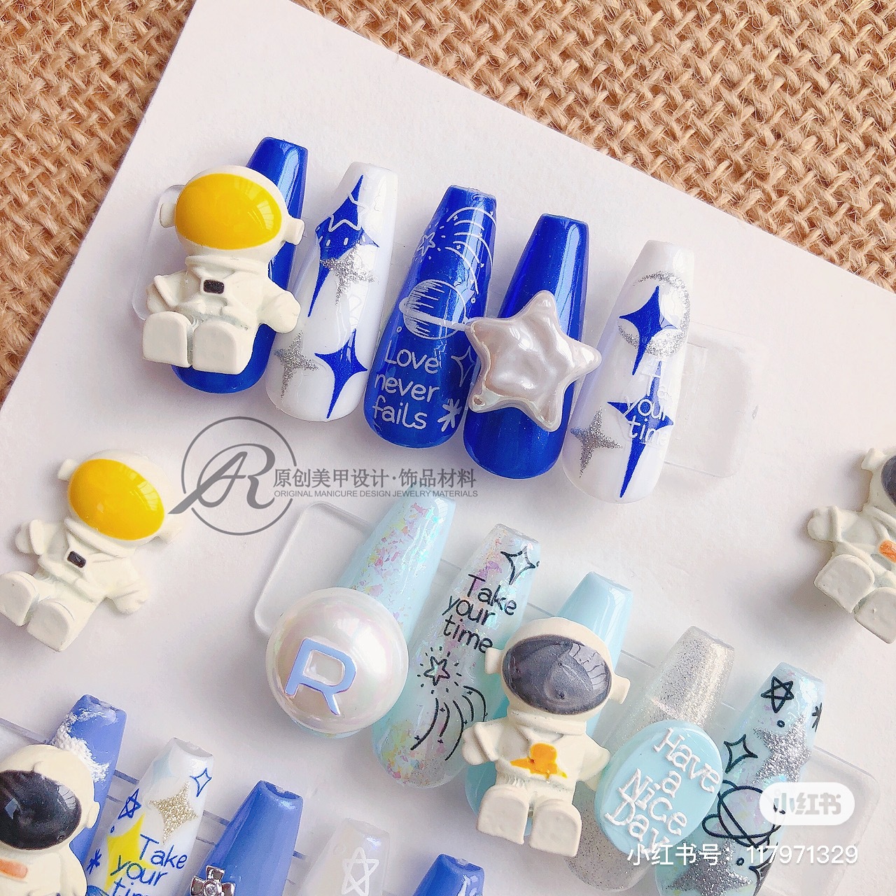 Qué es feliz planeta etiqueta engomada de uñas aviación astronauta Etiqueta de dibujos animados adhesivo satélite lindo patrón graffiti