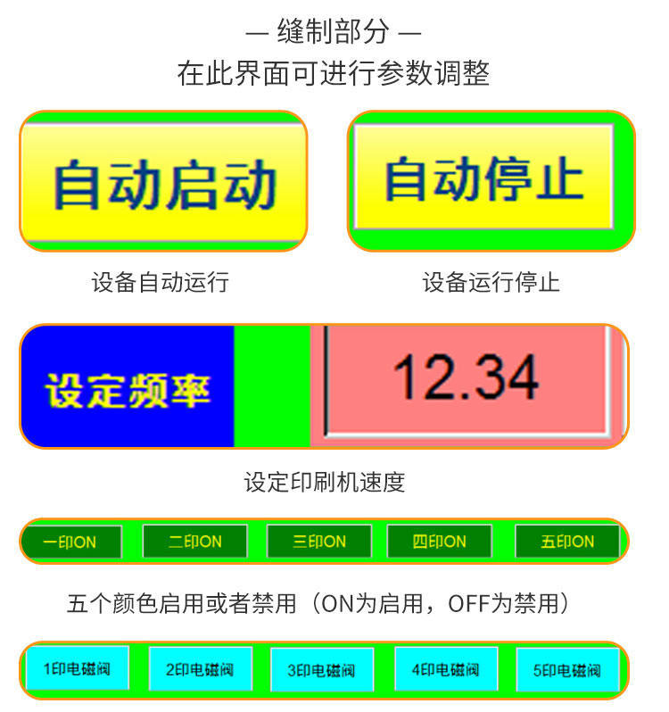 微信图片_20220618142407