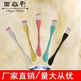 化妆棉、棉签;其他美妆工具;化妆刷、刷包