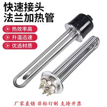 �S��ֱ�N304/316L���ٽ��^���m늼ӟ�ܰl���Һ�w�ӟ����ǘ˶���