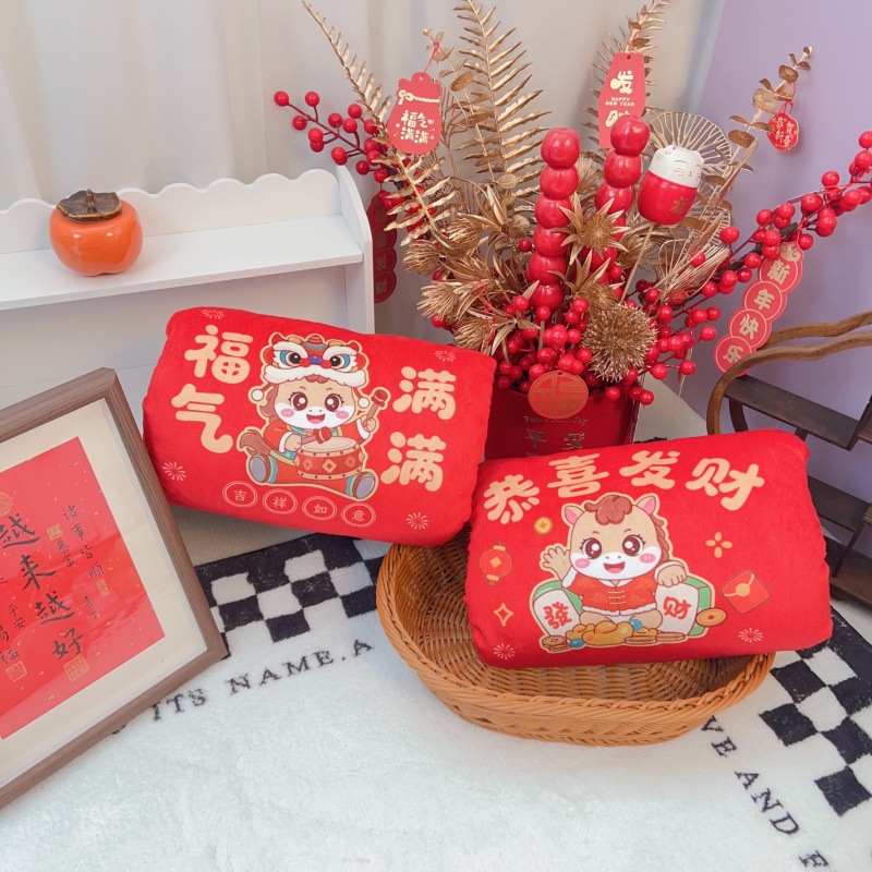 Año del Caballo regalo auspicioso regalo de otoño y invierno se puede insertar en la almohada de dormir regalos al por mayor