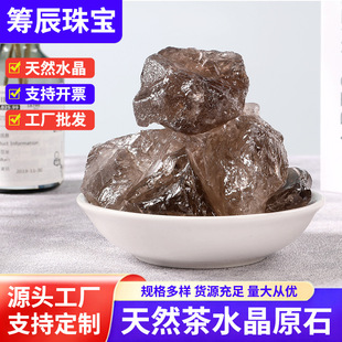 �S�����l��ˮ��ԭʯ��޹�U��ʯ �Ҿ��k��ˮ���b[���|��ˮ��