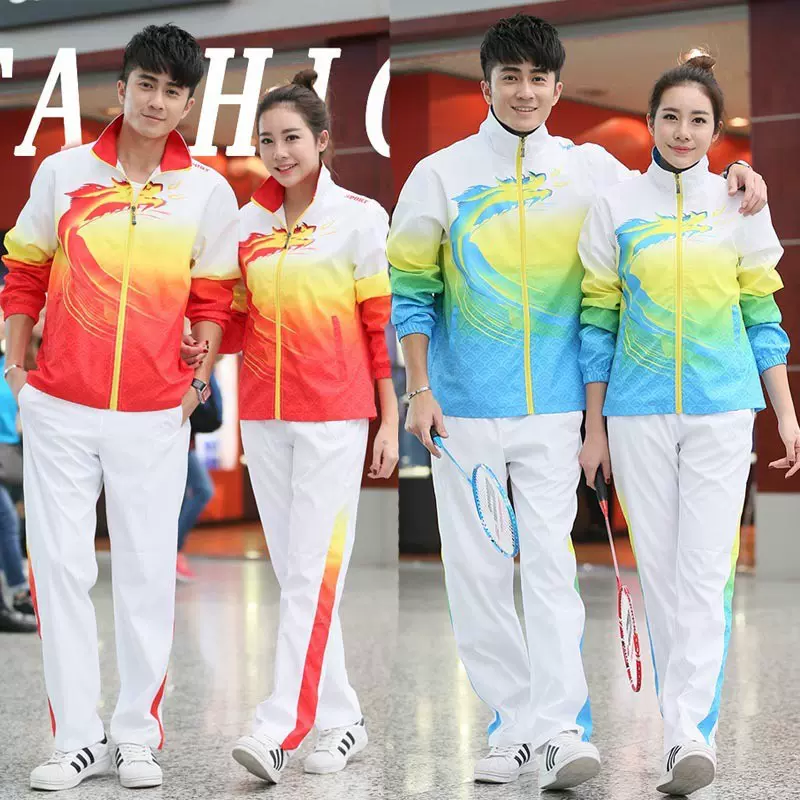 春秋运动套装情侣运动会入场领奖服长袖比赛服女士跑步运动服校服