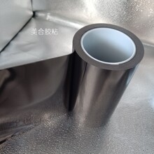 ����CROWN�ʹ�PET��ɫ������0.64���ճ�o���͸ߜ���܇�T��ճ�N