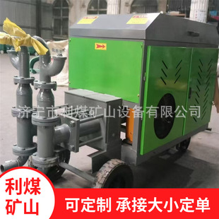�pҺɰ�{�� �����ø߉�ע�{�� GSY/20-22KW����ʽ�p���pҺע�{��