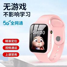 5G��ͯ�Ԓ�ֱ�AI���ܿɲ忨�W����������ҕ�l��λ��Ʒ�ֱ�ѩˇ