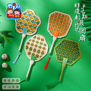 ���﹝���z������ˇ�F���ֹ�diy��ͯ�������ϰ��F�����������