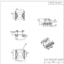 PQ20׃�����Ǽ�PQ20�ľ�Ǽ�PQ2014��ʽ�Ǽ�BOBBIN 5-5