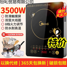 ���A늴Št����3500W���ʶ๦�ܱ�����偹��ܷ�ˮ�����늠t