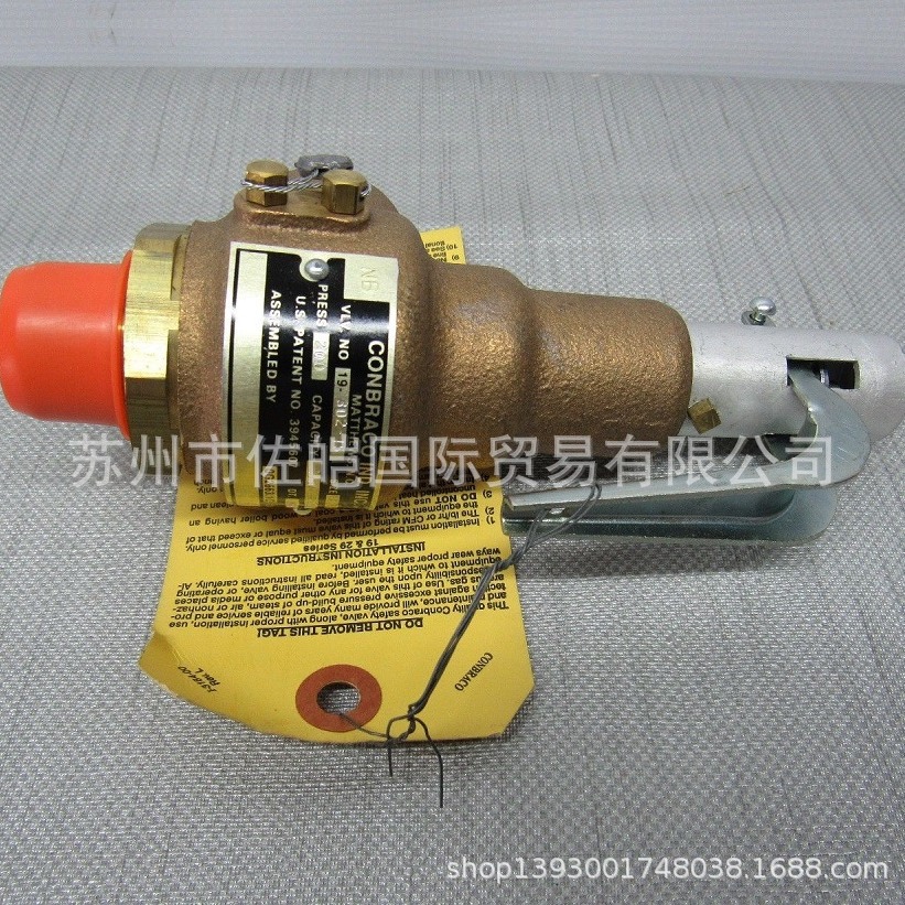 原装CONBRACO APOLLO品牌19-362-45型FM认证泄压阀ASME UV安全阀