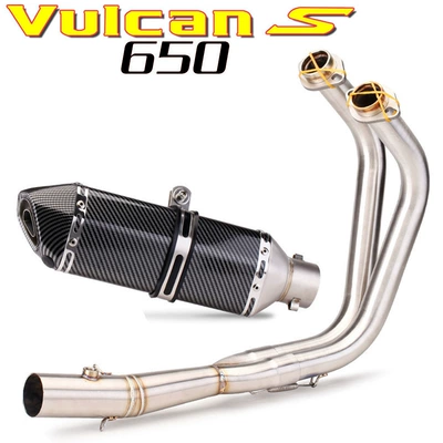EN650 Vulcan S650 | Exhaust pipe