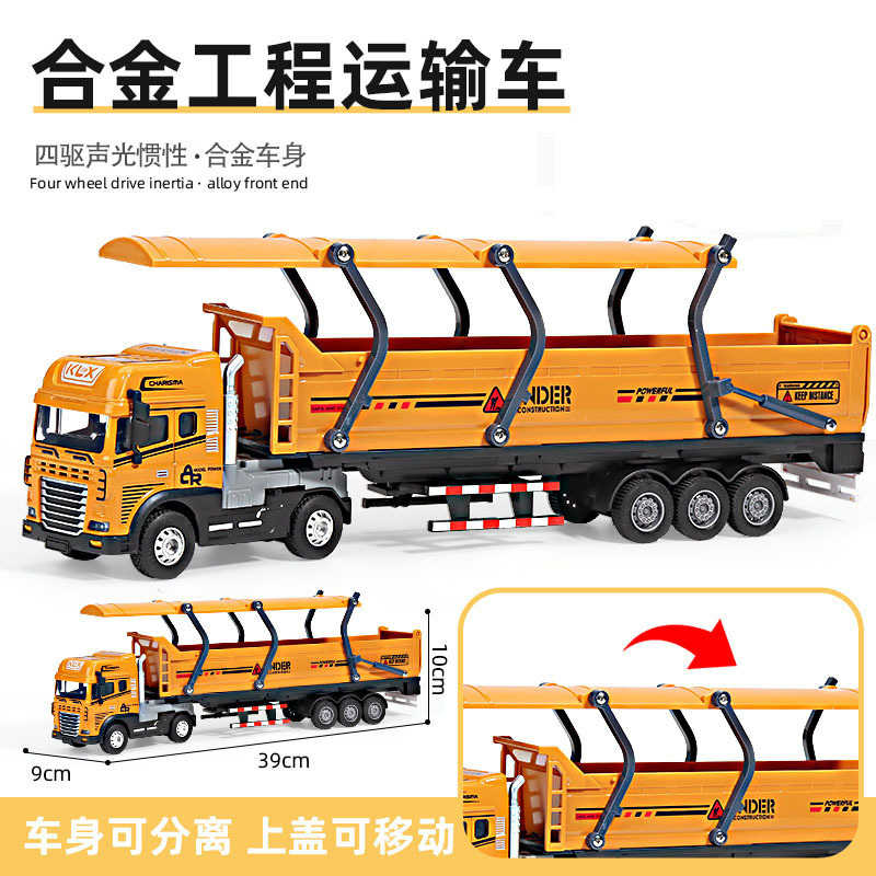 Alloy Extended Children's Special Police Toy Car Model, Large Children's Command Vehicle, Realistic Police Transport Vehicle for Boys