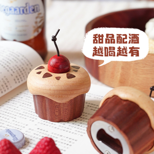 Cute Bottle Starter Creative Personality Solid Wood Bottle Opener Mountain House Bottle Opener Cartoon Gift Cake Ornaments Beer
