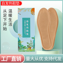 ���ݰl��Ь�|ů�_ů�㌚�ӟ�Ь�|���Nů�_�N�԰l��Ь�|���l