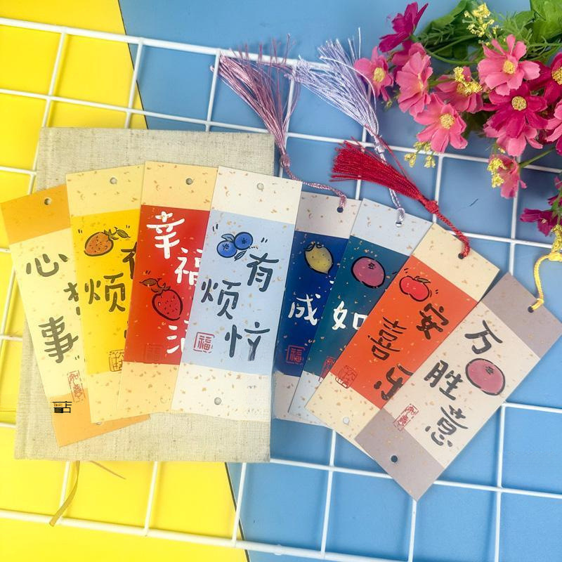平安喜乐祝福语心愿墙贴贺卡片学生新年元旦许愿望幸运签悬挂吊卡|undefined