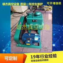 ���C�ຣ̨����������Ϻ��ؑc2X-30A��Ƭʽ��ձ� һ�걣��