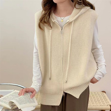 拉链连帽针织衫女秋冬新款宽松休闲慵懒风无袖背心毛衣坎肩外套潮