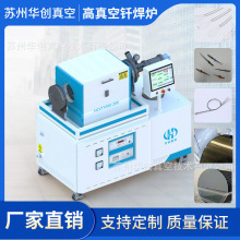 ����EBM720�yͨ���T���t������T���t懻��T���t��ՠt�O�����l