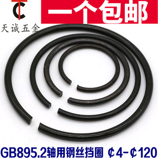 70�i��F�zGB895.2�S��䓽z��Ȧֹ�ӭh���ɡ�8��10��14��16-��120