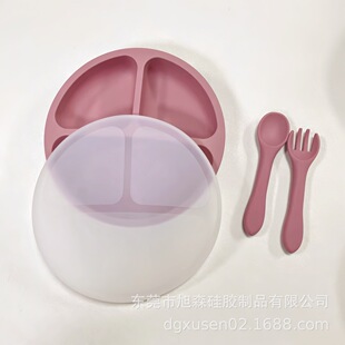 Cross-border Hot-selling Silicone Dinner Plate with Lid Fork Spoon Baby's Supplementary Dinner Plate Children's Drop-resistant Silicone Split Dinner Plate