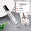 Perfume sample strongly flavoured with a light fragrance, long-term effect, wholesale