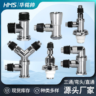 �僿�ϴ�C��©��ͨ���^�̨������ˮ����ͨ�p���^������ˮ50��