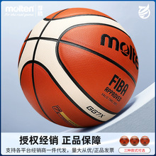 MoltenĦvgg7xƷPUIِĥ@ِ̖{l