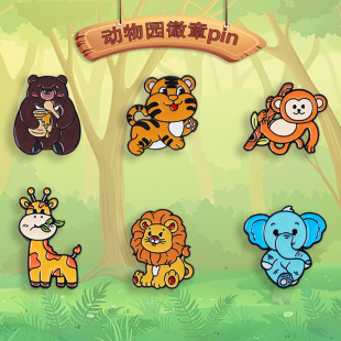 �ɐۄ������pin�{���ϻ��L�i¹����@���b��ᘃ�ͯ�W�������b�