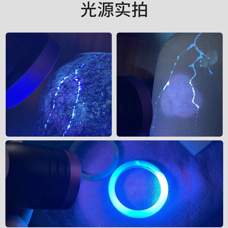 Lámpara de luz de luces UV espejo negro 6 perlas tipo lámpara violeta carga de identificación de detección de linterna ultravioleta fluorescente escorpión